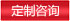 凱尚復(fù)印紙KSA580G彩色 A5 80G